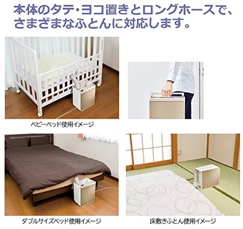 日立グローバルライフソリューションズ HFK-V330-V