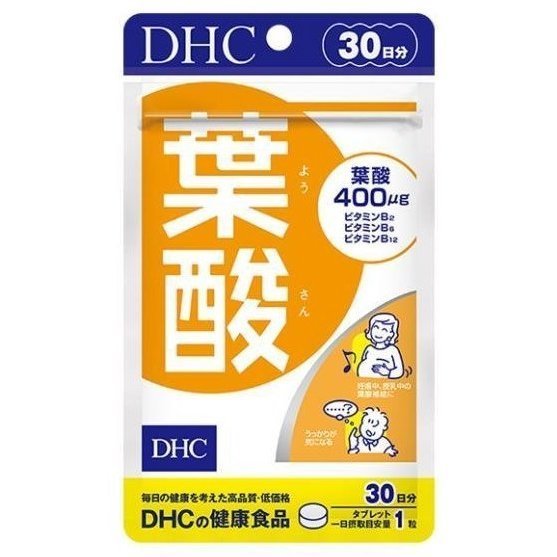 楽天市場】バイエル薬品 エレビット elevit パウチタイプ 90粒