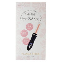 NEWAリフト　ジェイメック美容家電 パールピンク 医療機器メーカーが提案する「サブマイクロ波RF美顔器」NEWA