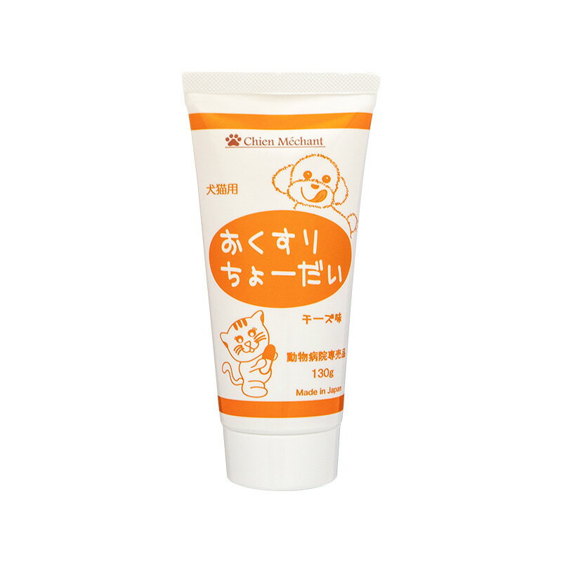 楽天市場】日本ビーエフ 日本ビーエフ 犬の歩みに コラーゲンV．C&