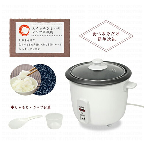 楽天市場】CUCKOO 炊飯器 CRP-RT0605F | 価格比較 - 商品価格ナビ
