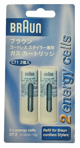 ブラウン ガス コテ カートリッジ 5箱 セット ブラウン ガス コテ カートリッジ 5箱 セット ブラウン ガス コテ