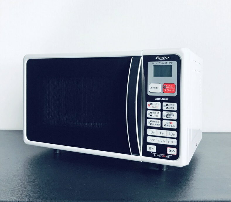 楽天市場】吉井電気 アビテラックス オーブンレンジ AOR-16HF(1台 楽天市場】吉井電気 アビテラックス オーブンレンジ AOR-16HF(1台