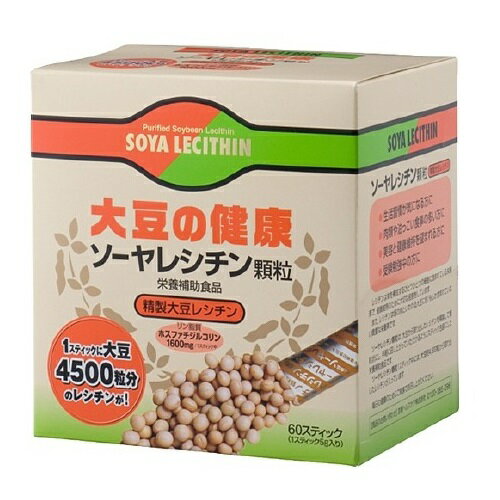 楽天市場】日邦薬品工業 日邦薬品工業 キラリスala | 価格比較 - 商品