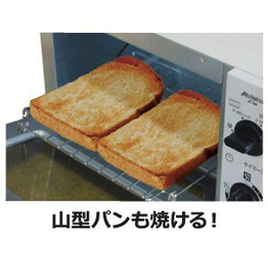 吉井電気 オーブントースター AT-980(W)