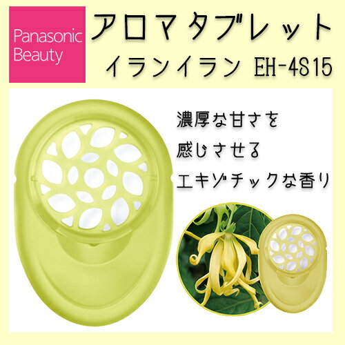楽天市場】パナソニックオペレーショナルエクセレンス Panasonic 楽天市場】パナソニックオペレーショナルエクセレンス Panasonic
