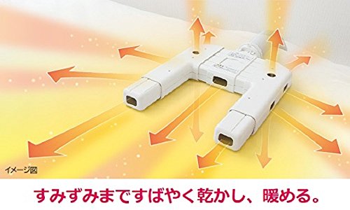 ふとん乾燥機 アッとドライ シャンパンゴールド HFK-VH770(N)(1台)