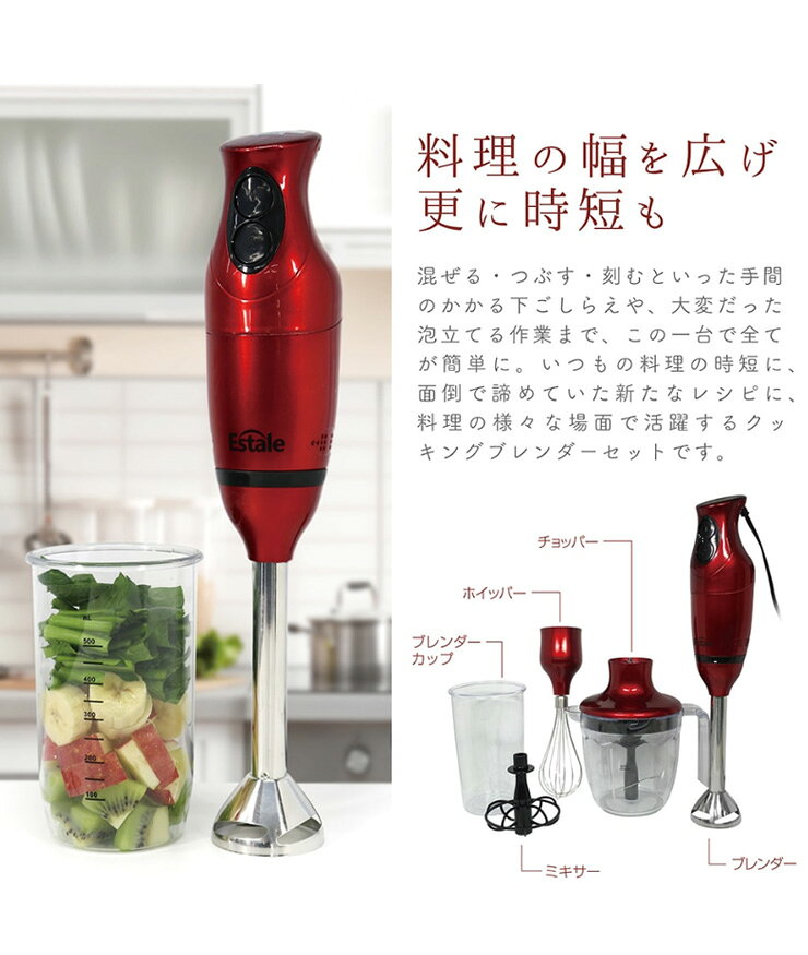楽天市場】エムケー精工 MK もちブレンダー RMB-02KW | 価格比較