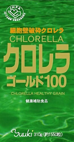 楽天市場】ユウキ製薬 クロレラゴールド 100(310g（約1550粒入 