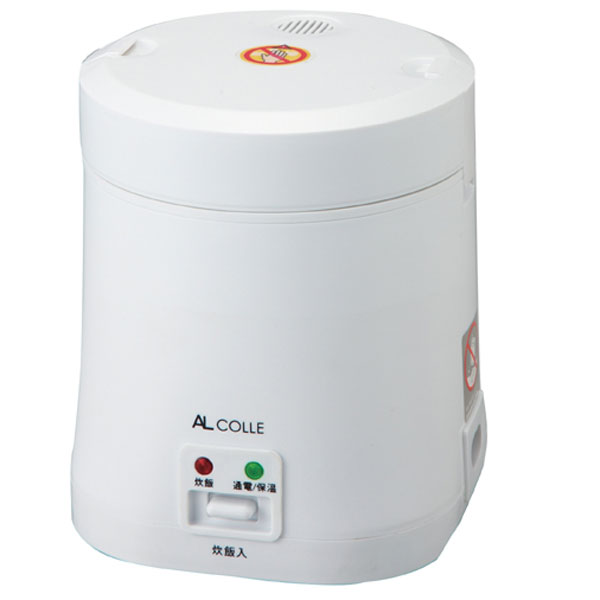 アルコレ ミニライスクッカー ホワイト ARC-103/W(1台)