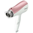 パナソニックオペレーショナルエクセレンス EH-NE59-PP
