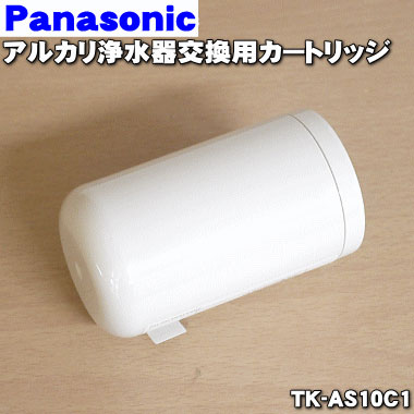 楽天市場】パナソニックオペレーショナルエクセレンス Panasonic