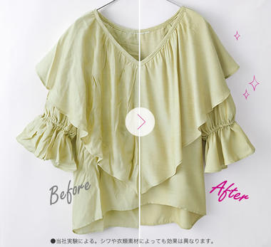 楽天市場】パナソニックオペレーショナルエクセレンス 衣類スチーマー