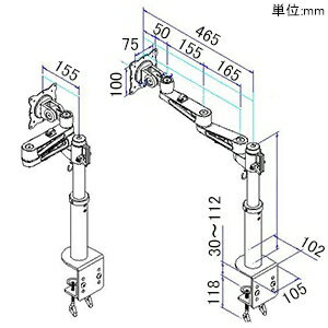 サンコー ガスショック式スウィベルモニターアーム3 MARMGUS24W(1台)