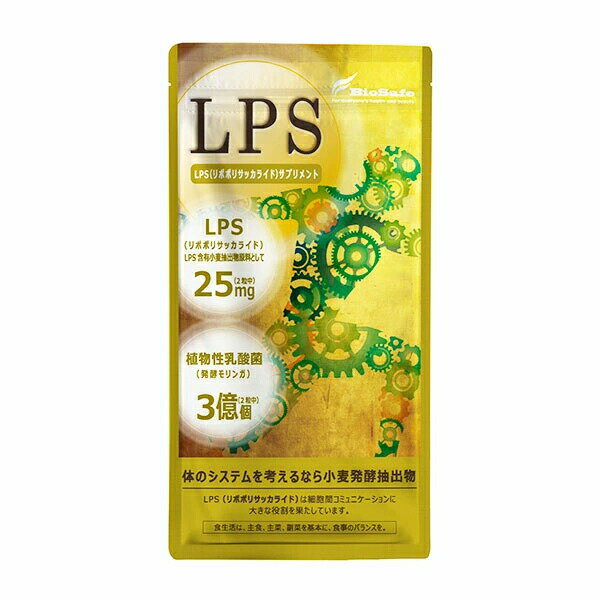 楽天市場】スケアクロウ LPS Dr(60粒) | 価格比較 - 商品価格ナビ