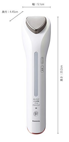 Panasonic RF美容器 ピンク調 EH-SR70-P 概要 RF美容器 EH-SR70 | フェイスケア（スチーマー・美顔器