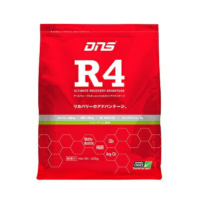 楽天市場】ヘルスアップ ビセラ bisera | 価格比較 - 商品価格ナビ