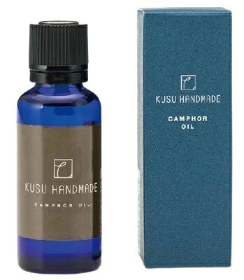 クスハンドメイド カンフルオイル クスノキオイル 30ml