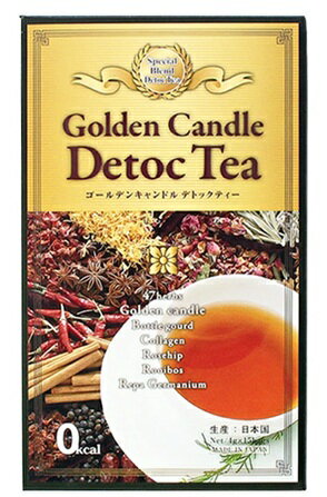 楽天市場】花王 ヘルシア 茶カテキンの力 緑茶風味 お試しパック(3.0g