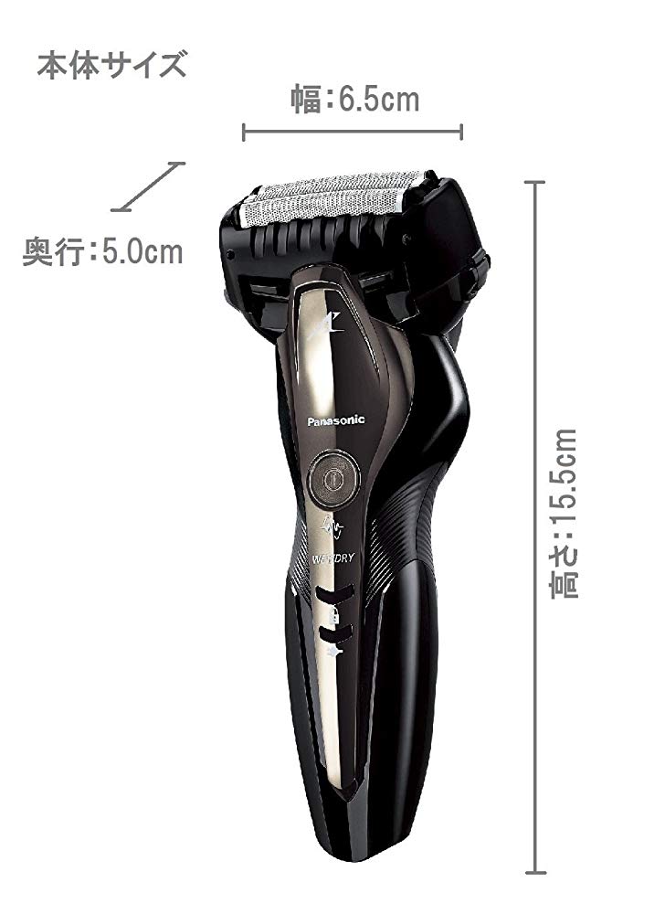 パナソニック　ストレートアイロン マルチ 6Way EH-HW53 Amazon.com: Panasonic flat iron multi 6Way white EH-HW53-W