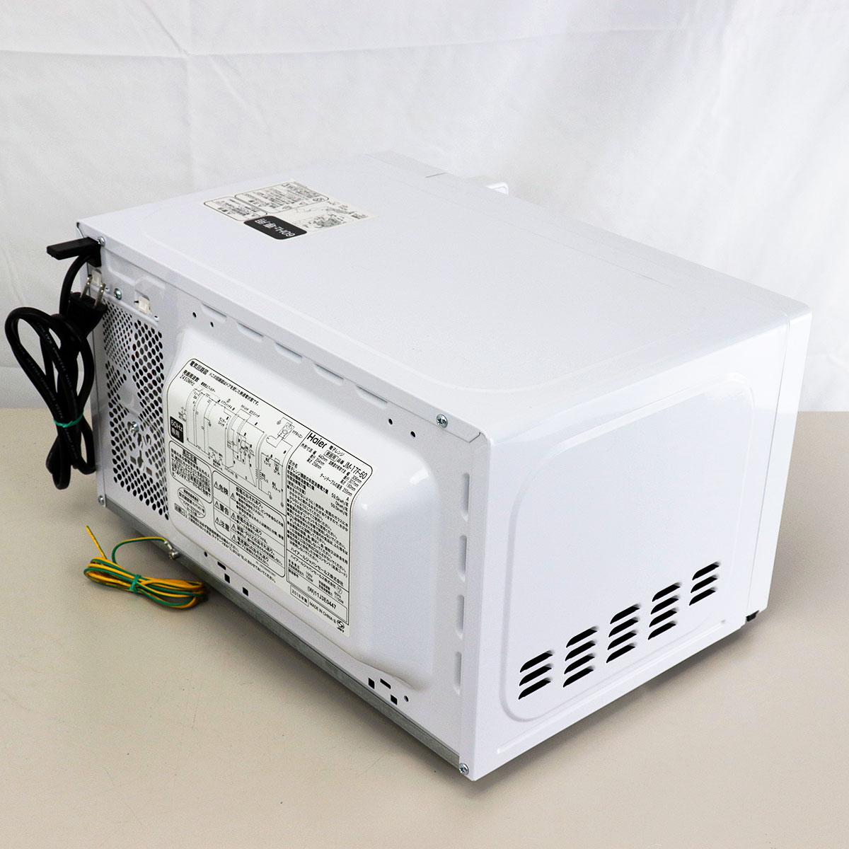 楽天市場】ハイアールジャパンセールス Haier 電子レンジ JM-17F