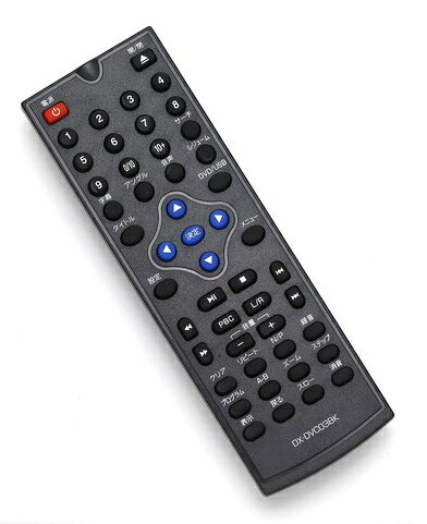 楽天市場】TOHO ディキシア コンパクトDVDプレーヤー DX-DVC04BK(1台