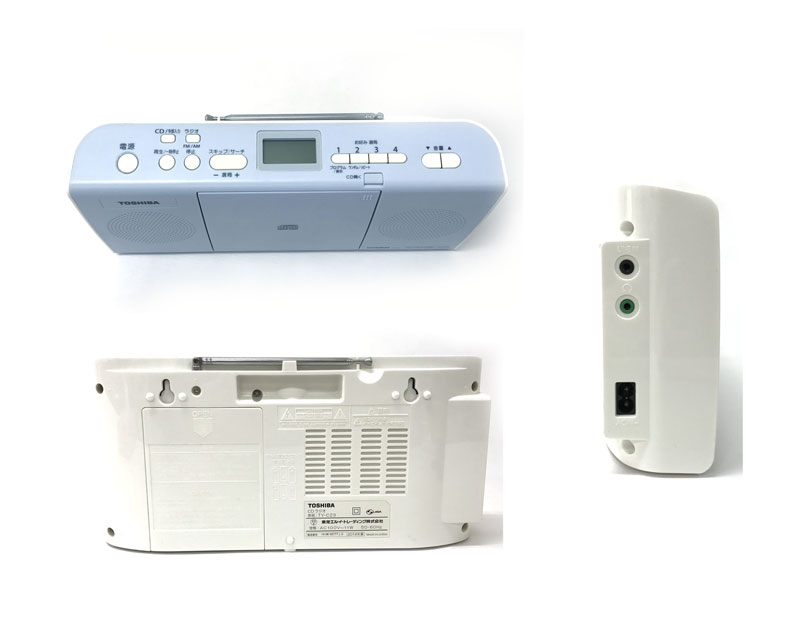 楽天市場】東芝エルイートレーディング 東芝 CDラジオ TY-C23 L ブルー