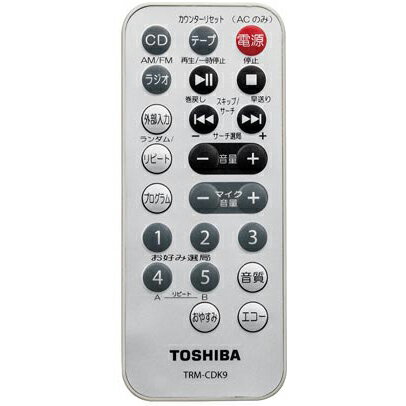 TOSHIBA CDラジオカセットレコーダー TY-CDK9(W)