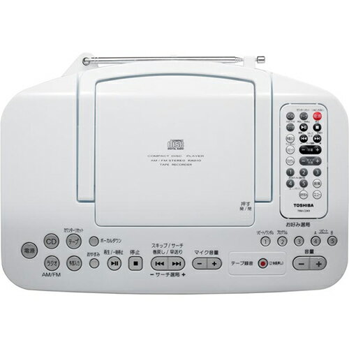 TOSHIBA CDラジオカセットレコーダー TY-CDK9(W)