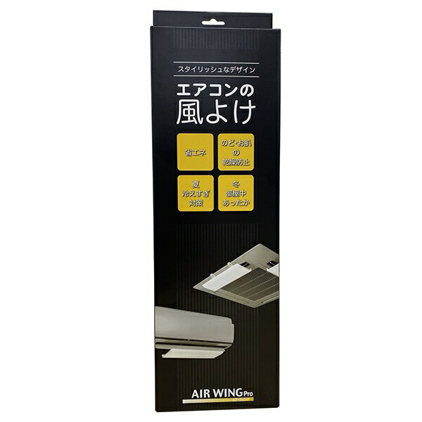 ダイキン　DAIKIN 風向調整キット KPWP55A160　3個 楽天市場】【在庫有 即納】 【新古品/未開封】 KPWP55A160