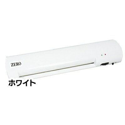 ゼロ A4 ラミネーター 白 H-500(1台)