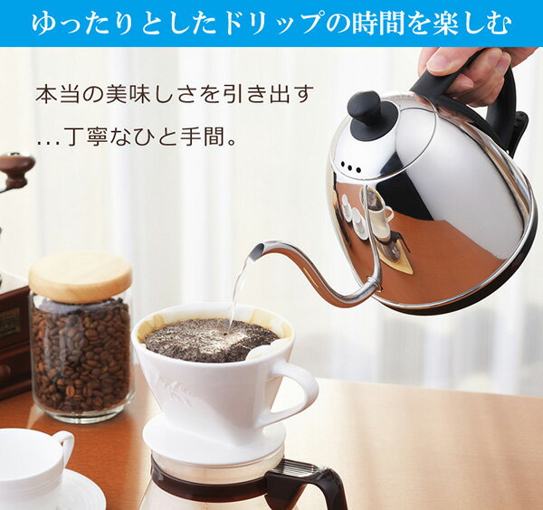 楽天市場】三ツ谷電機 MITSUTANI 電気ケトル MSP-800 | 価格比較