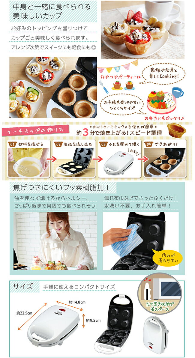 kuchen様購入専用 Amazon.co.jp: 尾上萬 すみっコぐらし キッチンセットDX : おもちゃ