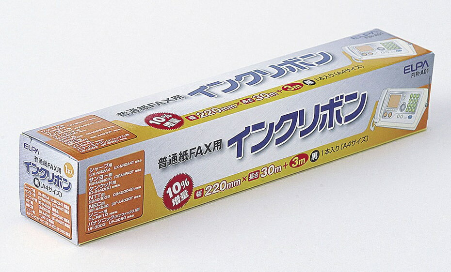楽天市場】村田機械 PF-155 ムラテック インクリボン PF155