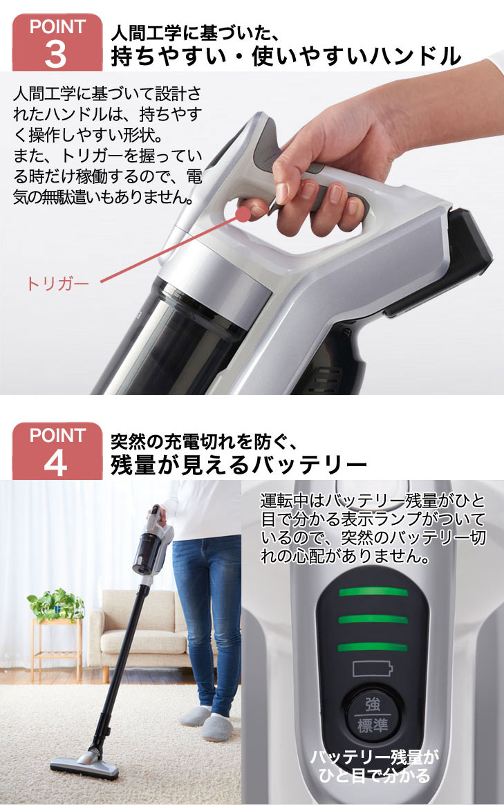 楽天市場】三菱電機 ビケイ サイクロン式タイプ ワインレッド TC