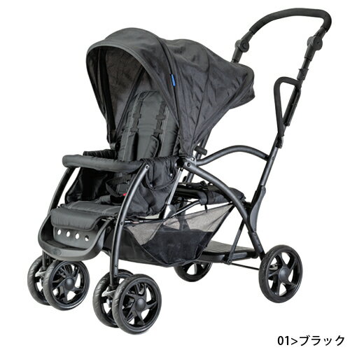 楽天市場】花岡商店 ココロン ツイン 横型二人乗りベビーカー