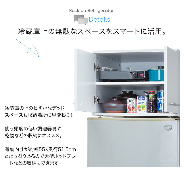 楽天市場】TOSHIBA 冷蔵庫用 透明棚 44085754 | 価格比較 - 商品価格ナビ