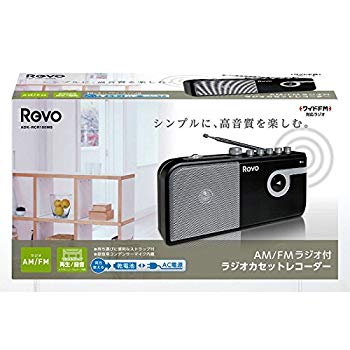 楽天市場】プラネックスコミュニケーションズ PLANEX スマカメ