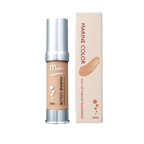 ミューフル オイルフリーファンデーション マリンカラー(20ml)