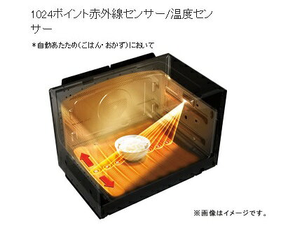楽天市場】東芝 TOSHIBA 石窯ドーム スチームオーブンレンジ ER-KD420