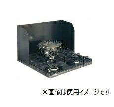 楽天市場】オダジマ オールステンレス 使うときだけ！コンロガード