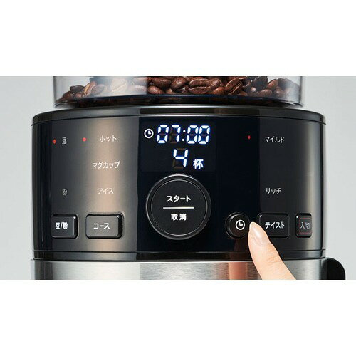 楽天市場】シロカ siroca コーン式全自動コーヒーメーカー SC-C251(K