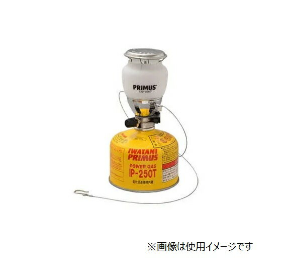 PRIMUS(プリムス) 2245ランタン IP-2245A-S(1コ入)