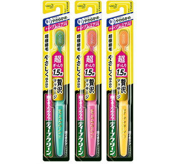 楽天市場】花王 ディープクリーン 指で使うハブラシ Mサイズ | 価格