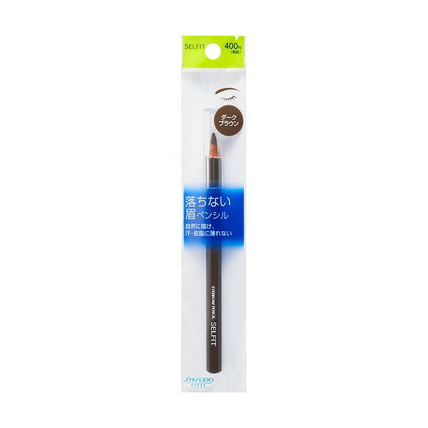 楽天市場】資生堂 INOUI(インウイ) ザ・ブローライナー (レフィル