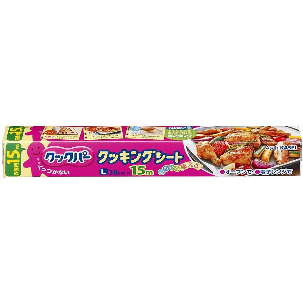 旭化成ホームプロダクツ クックパー クッキングシート Lサイズ お徳用 30cm×15m