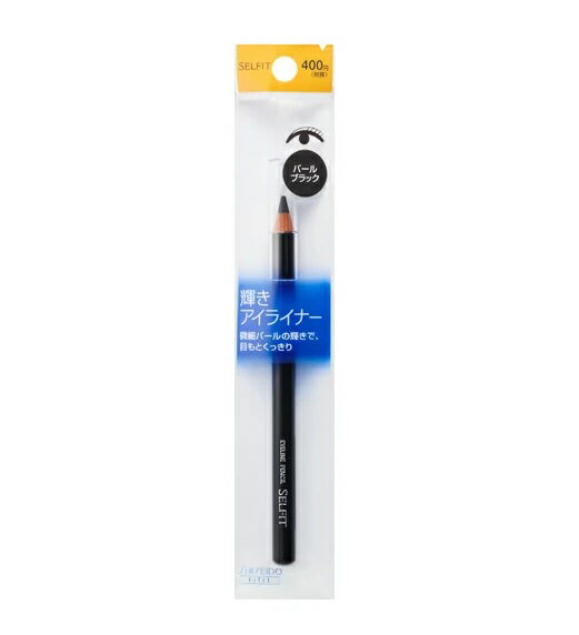 楽天市場】資生堂 SELFIT(セルフィット) リップペンシル モーヴ 1.5g