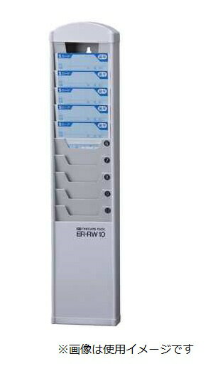 楽天市場】マックス マックス タイムレコーダ ER-201S2/PC | 価格比較