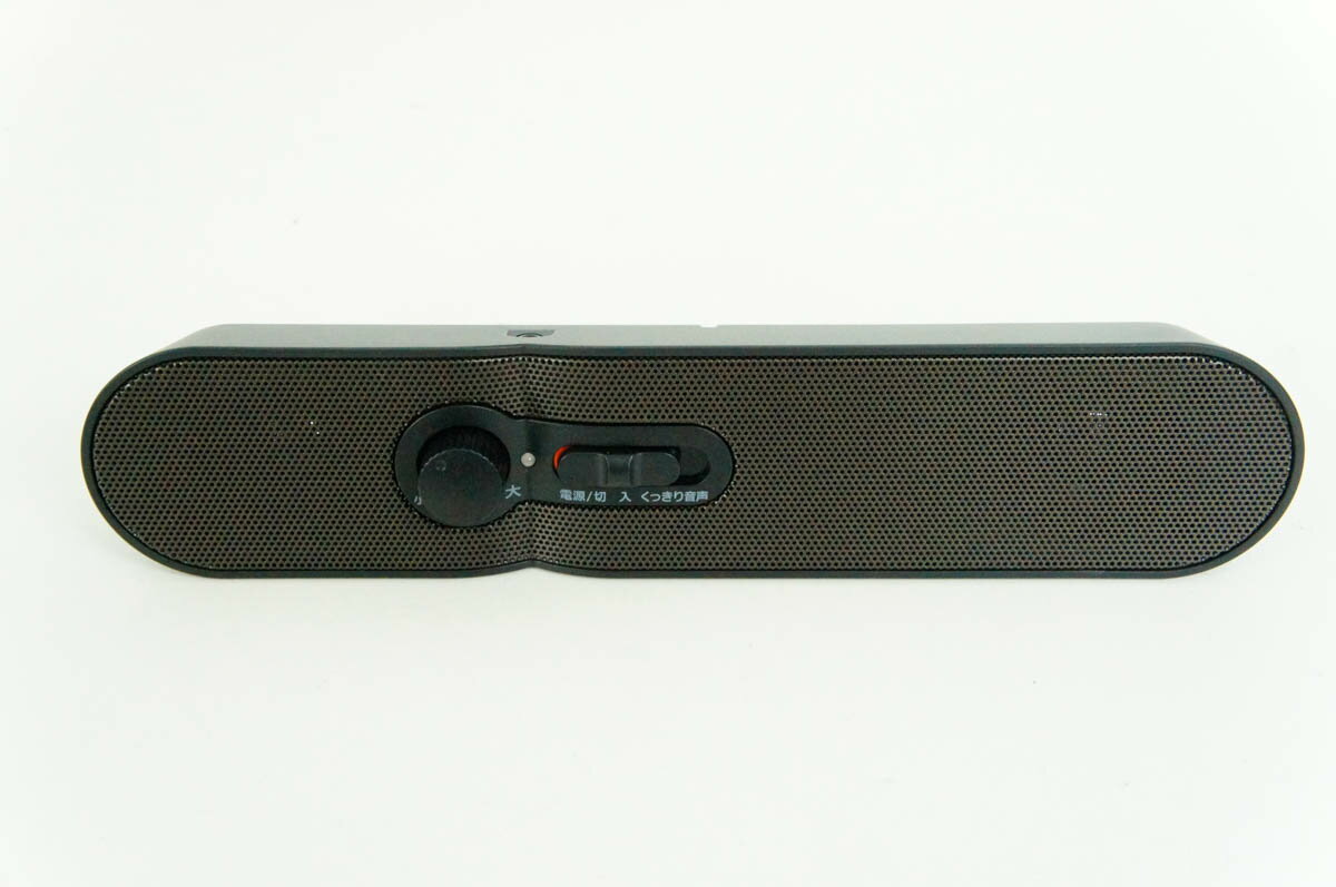 楽天市場】イメーション TDK 2.4GHz デジタル ワイヤレス ステレオ