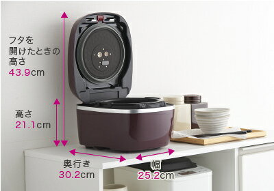 タイガー魔法瓶　圧力IH炊飯ジャー　炊きたて　5.5合　JPI-10E3-K 楽天市場】タイガー魔法瓶 タイガー 圧力IH炊飯ジャー 5．5合炊き e